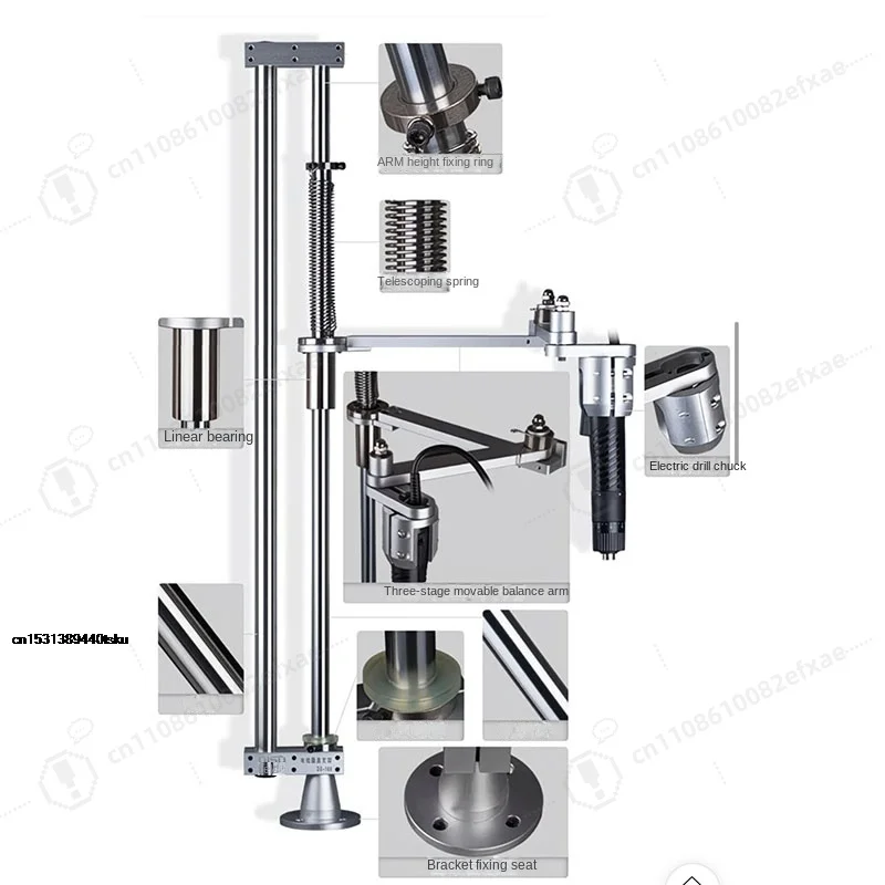 Electric Screwdriver Support Bracket Pneumatic Tool Balance Arm Vertical Fixing Frame Holder Stand,for Power & Air Tools