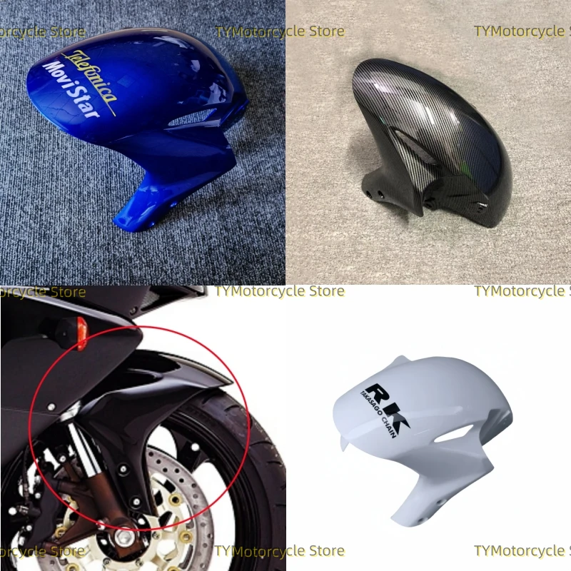 

Motorcycle Front Fender Mud Guard Hugger Fit for HONDA VFR1200 VFR 1200 2010-2017 CBR1000RR 2004-2005