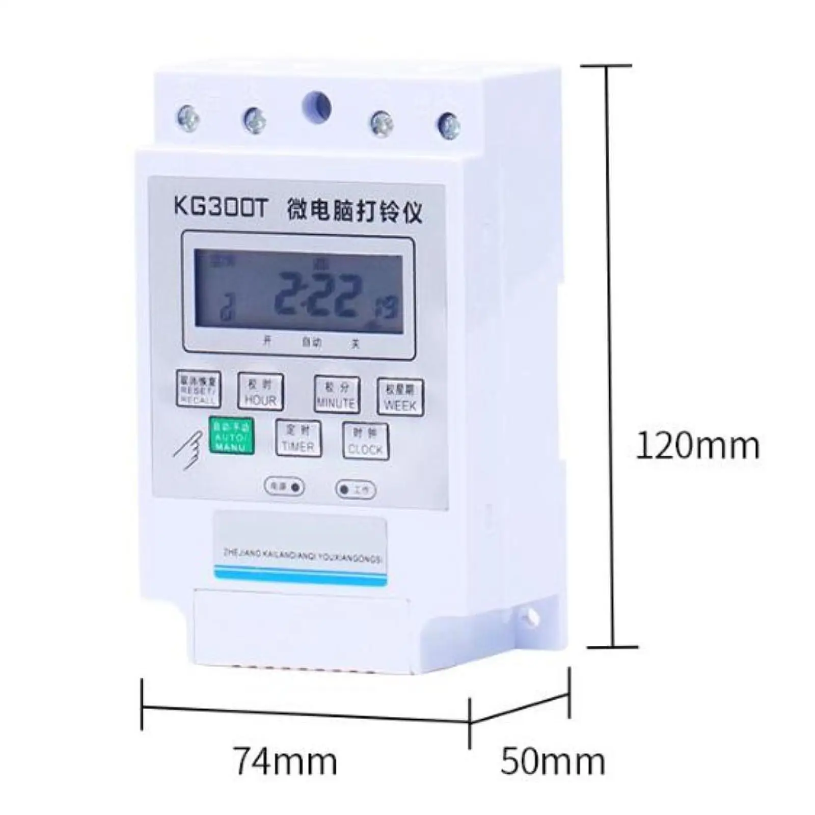 

Electric Bell Easy Install Rustproof Doorbell Heavy Duty Ring Bell for Large Commercial Buildings