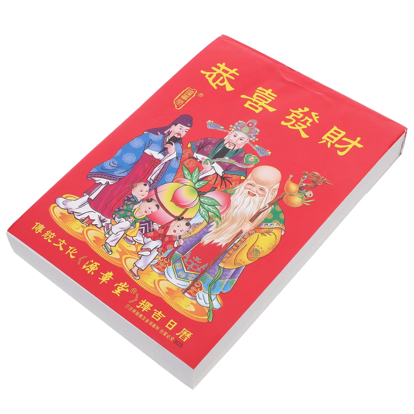 

Old Almanac Tearable Wall Calendar 2025 Moon Calendars Chinese Traditional Universal Lunar Year Red Hanging Office