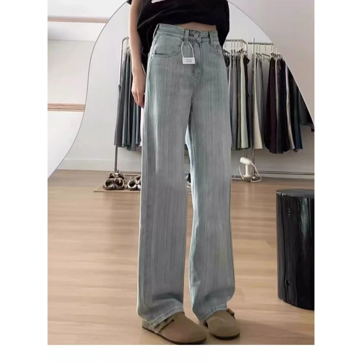

Light Texture Denim Jeans Women's High Waist Loose Slimming Narrow Version Drapey Straight Leg Wide Leg Pants Casual Sle