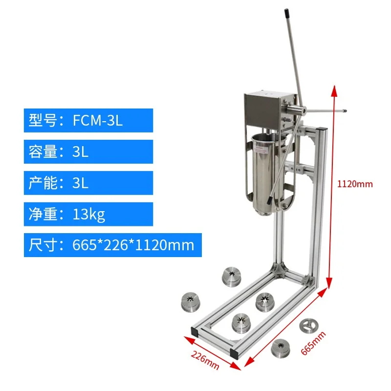 3L Capacity  Commerical churros maker machine with 6L Gas Deep Fryer and three size churros models