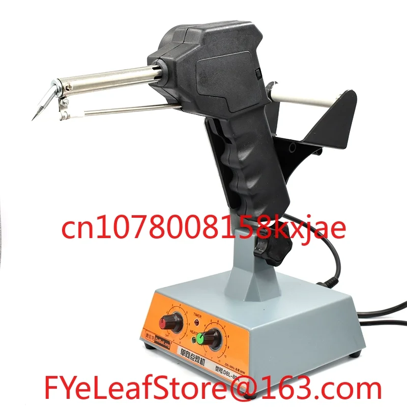 DBL-80 Foot Pedal Soldering Machine Single Direction Spot Welding Machine Wire Switch Terminal Soldering Automatic Soldering