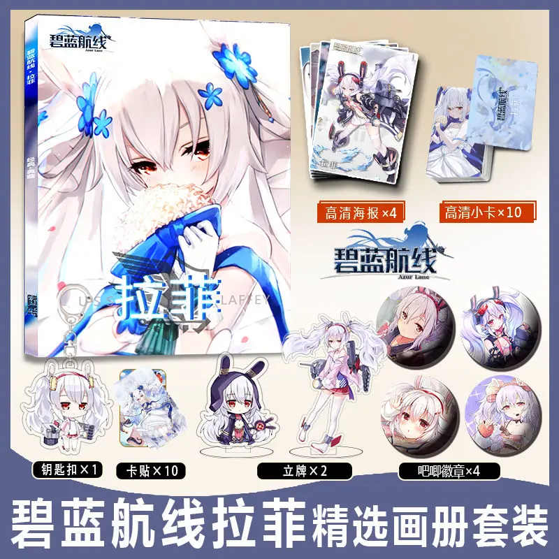 Azur Lane Laffey Album Photo Book Set with Pin Badge Poster Photocard Card Sticker Acrylic Stand Keychain Photobook Collection