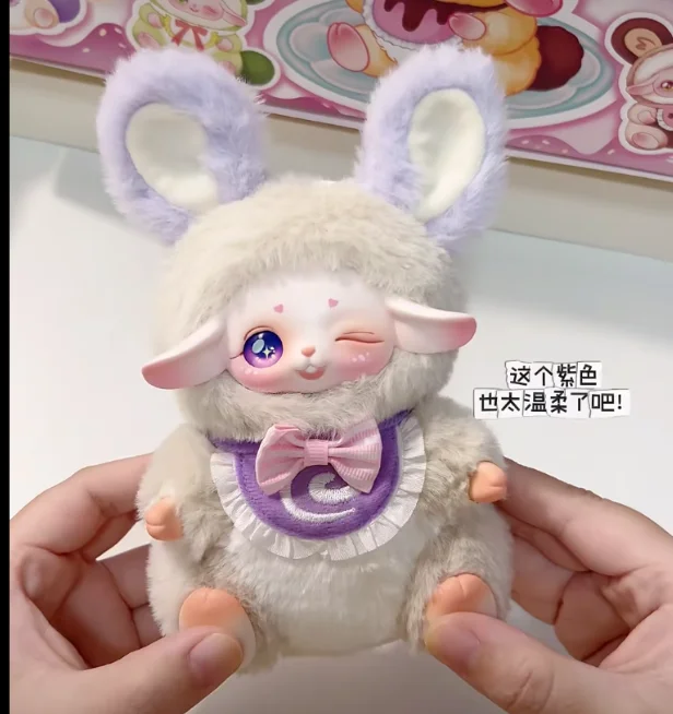 Op voorraad Echte Limited Edition Sally Sweet Dream House Series Pluche Blind Box Beeldje Schattig Meisje Hart Pop Vakantiegeschenken Speelgoed