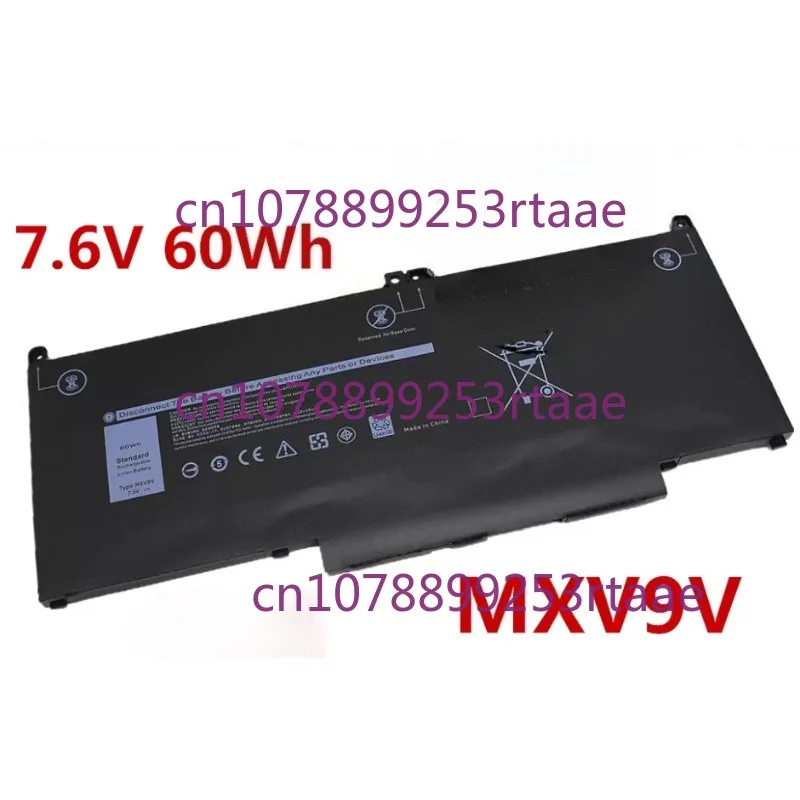 

Новый аккумулятор для ноутбуков Dell Latitude 13 7300, 5300, 5310, 14 7400 2-in-1 Series, 60WH, MXV9V, 5VC2M, 05VC2M, 829MX, 0829MX