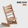 wood color