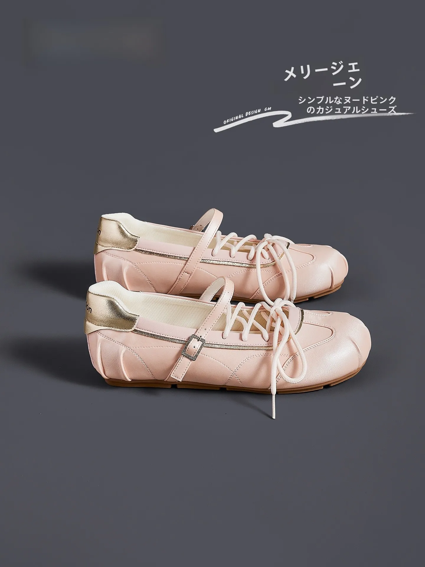 agsdon-nouveaute-2026-chaussures-d'ete-pour-femmes-ballerines-mary-janes-a-lacets-style-miu-rose-bout-rond-rehaussement-interne-mocassins-decontractes