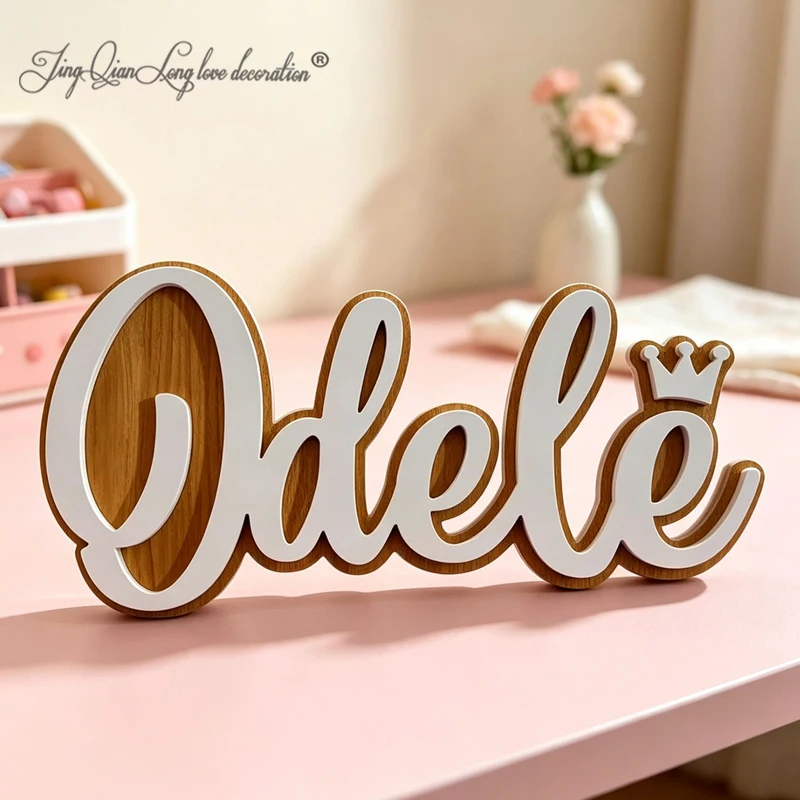 Handmade Customizable Wooden Custom Layered Name Sign Personalised Nursery Decor Kids Room Wall Art