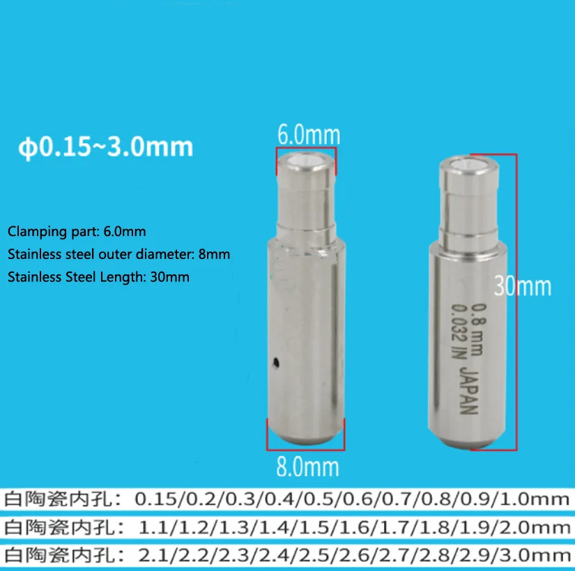 EDM Drill Electrode Tube Ceramic Pipe Guide 6*8*30mm 1 Piece for WEDM Drilling Hole Machine