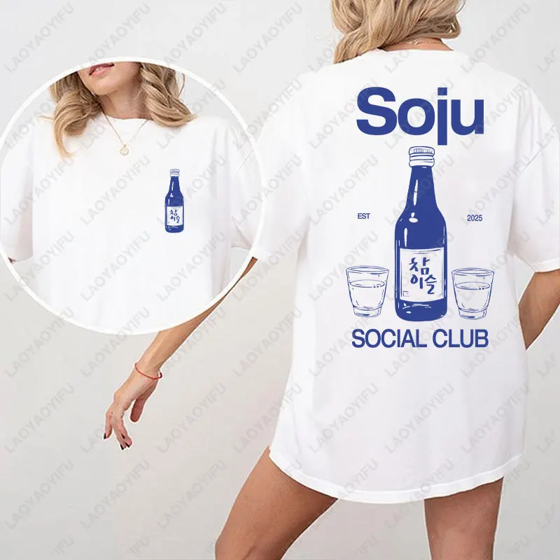 

Soju Social Club, корейские модные хлопковые топы KPop, унисекс, уличная одежда Ktown для мужчин и женщин, футболка для молодых людей, футболка для студентов пола