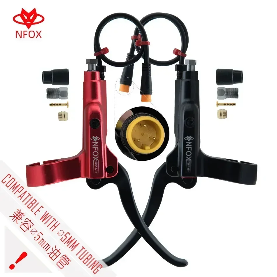 NFOX GT267 Power Off Brake Handle 3 Pin lever Electric Bicycle Bafang Hall Motor Hydraulic Brakes Mountain E  Bike accessories