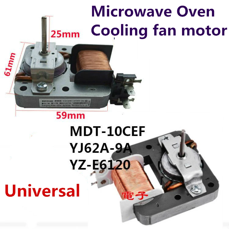 MDT-10CEF 220V 18W For Media Microwave Oven Fan Cooling Motor YZ-E6120-M51D AC 220-240V 50Hz YJ62A-9A Shaded Pole Motor