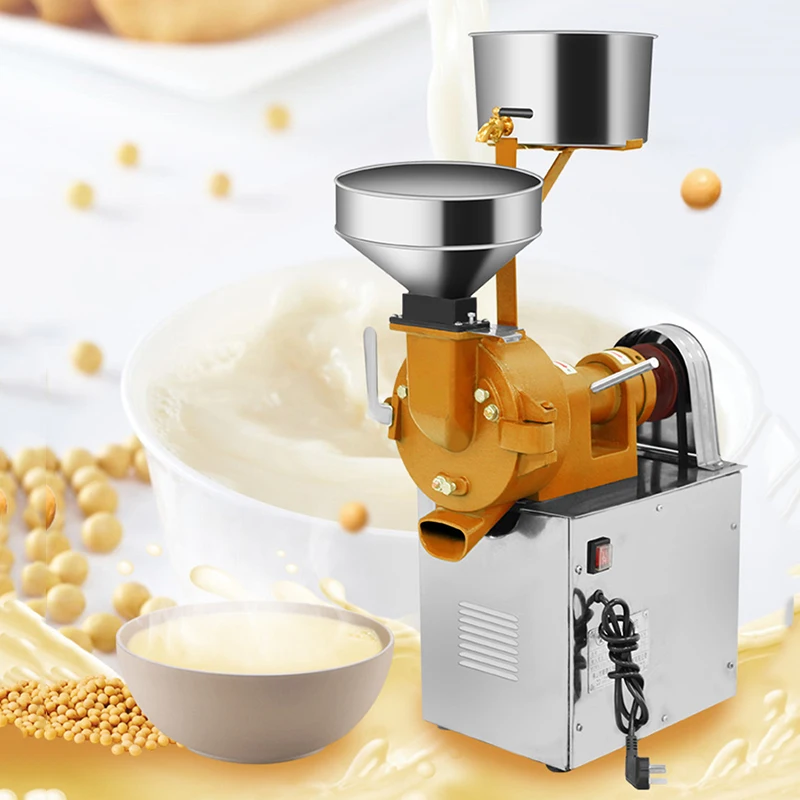 

Multifunctional Pulper Soymilk Machine Freshly Ground Rice Soybean Commercial Stainless Steel Refiner Breakfast Automatic Beater