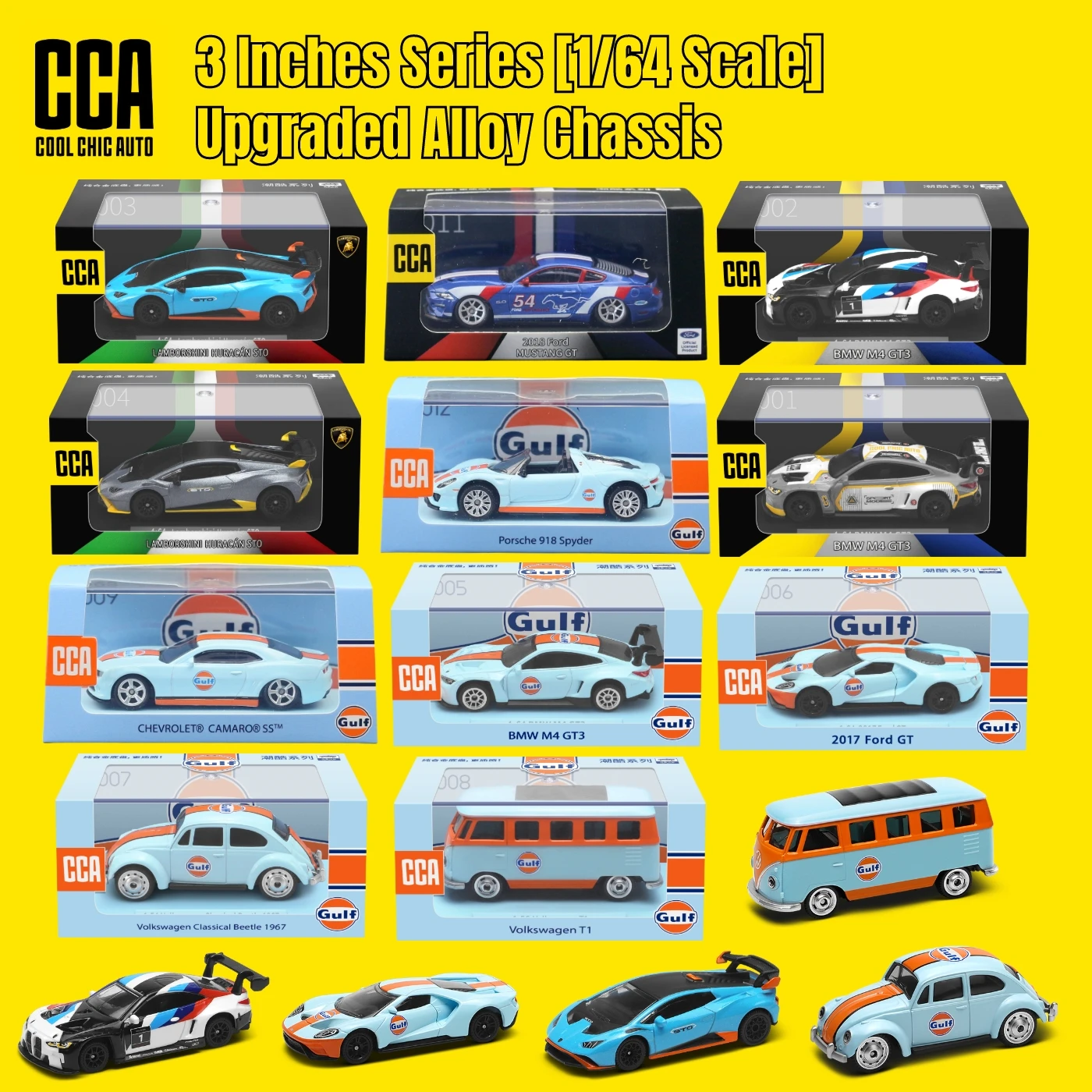 1/64 ミニカー 5台セット お得! 楽天市場】1／64 ミニカー キットの通販