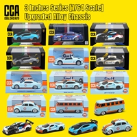 CCA 1/64 Diecast Toy Car Model With Display Box GULF BMW Volkswagen Lamborghini Chevrolet Ford Free Wheels Collection Miniature