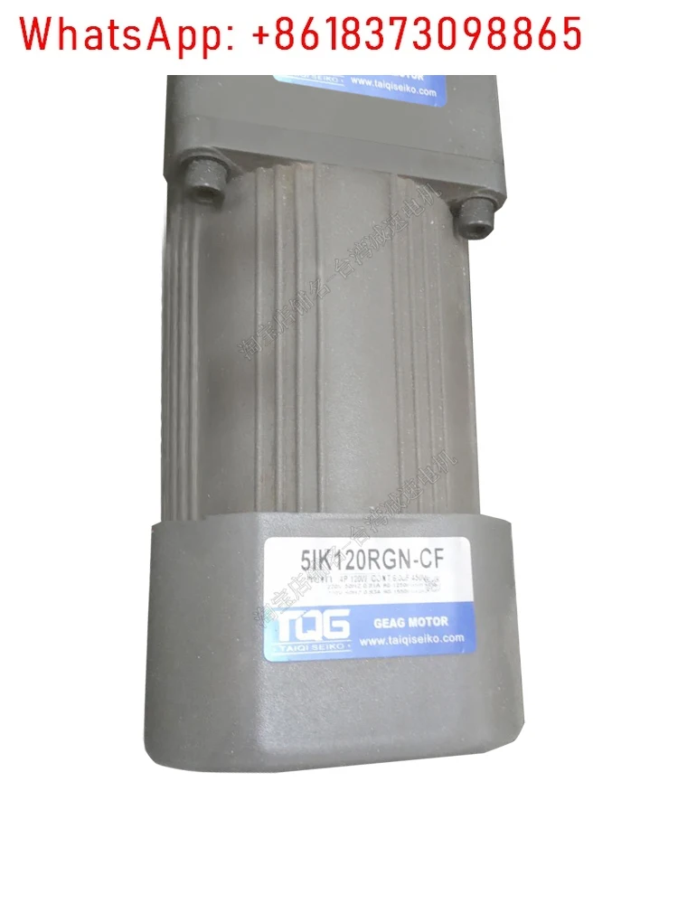 Getriebemotor 5IK60RGN-CF 5IK120RGN-CF 5GN30KB