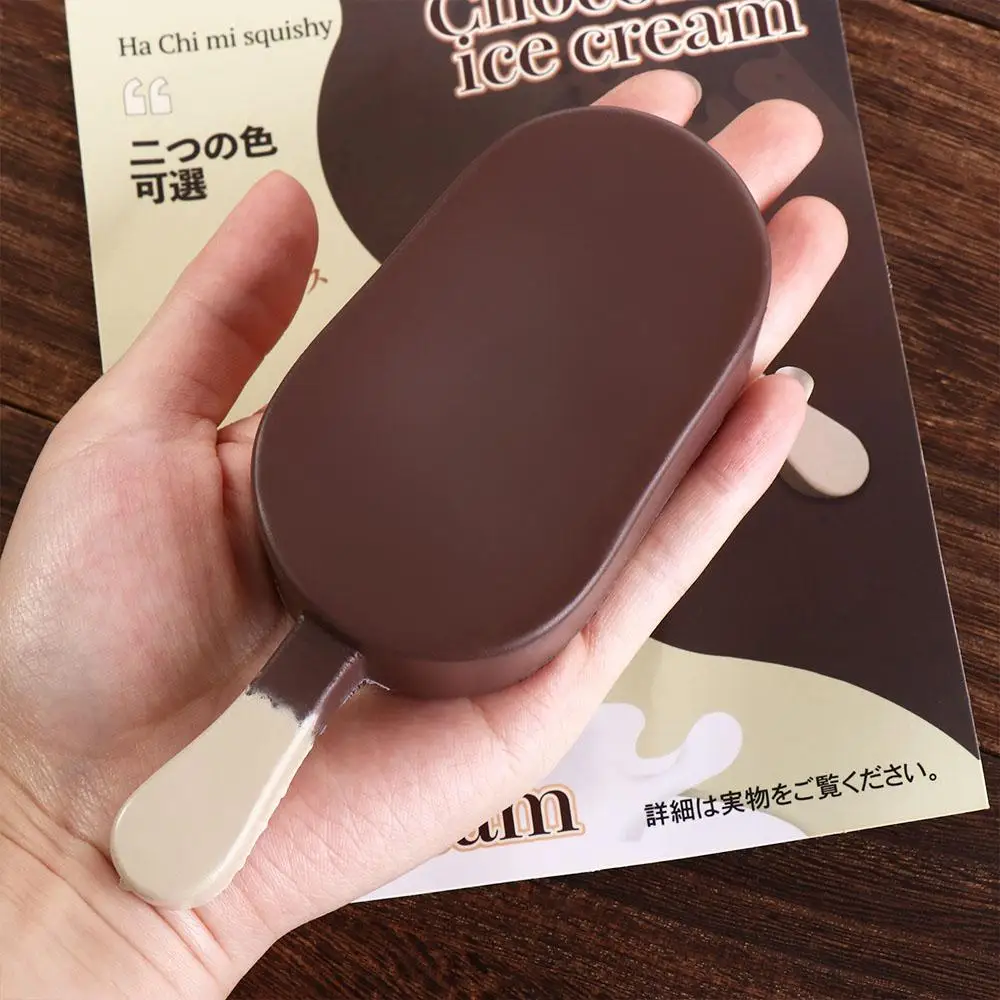 Super macio ventilação espremendo brinquedos recuperação lenta chocolate picolé leite picolé pitada brinquedo interessante relaxado simulação pitada brinquedo