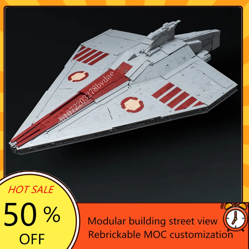 

5152 шт. MOC Space Battle Series UCCS Acclamator-Class штурмовой корабль модель на заказ головоломка технология сборки игрушки подарки
