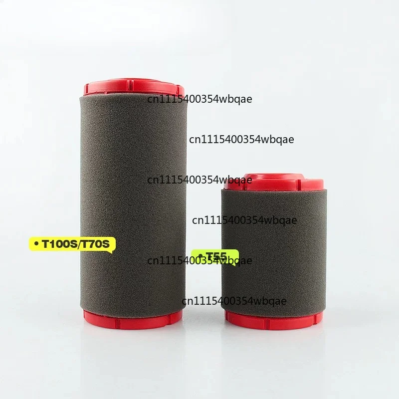 Suitable for DJI T100S T70S T55 generator air filter element New Zongshen generator air filter element