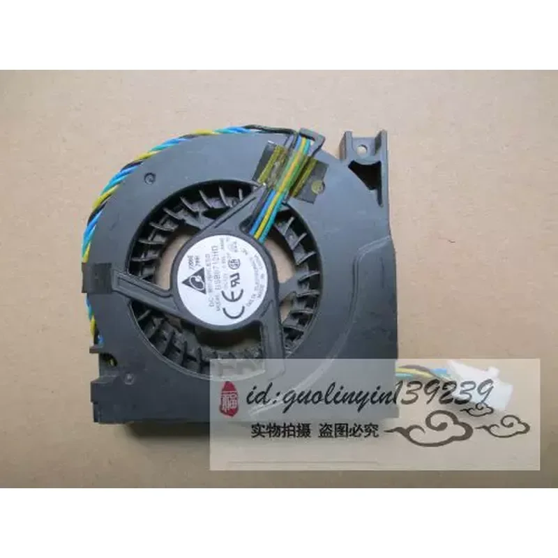 Fan for Lenovo ThinkCentre Edge 91z S710 S711 S712 S713 S714