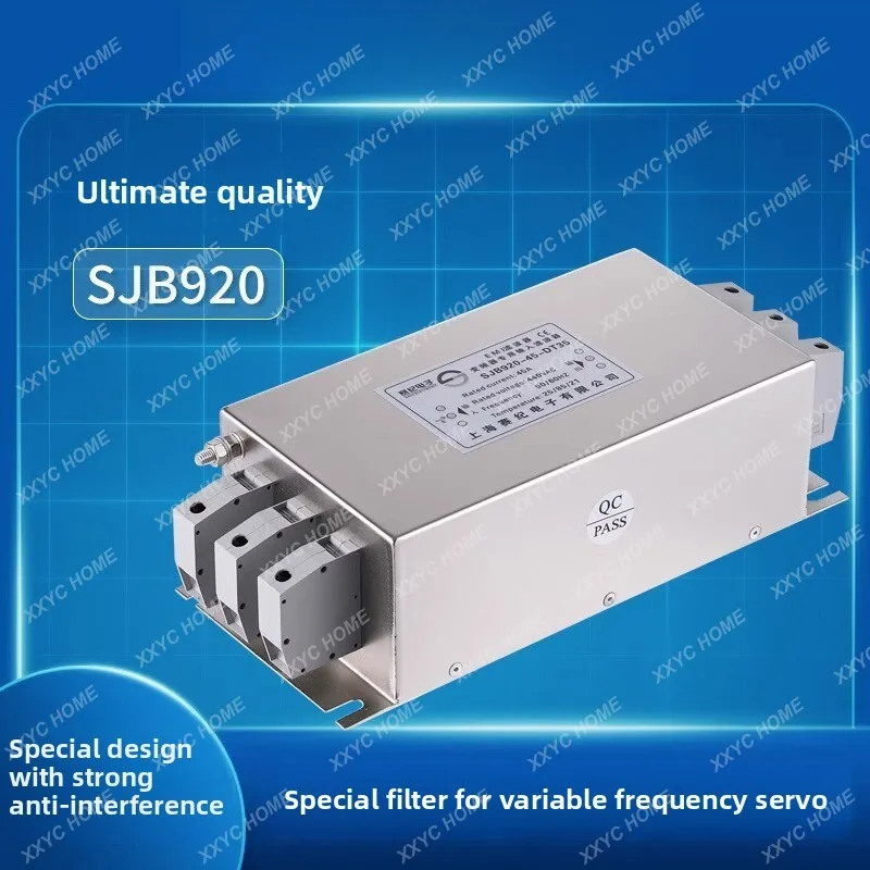 

SJB920 Power Supply Filter EMC Three-phase 380V Anti-interference Frequency Conversion Servo Dedicated Input and Output 960