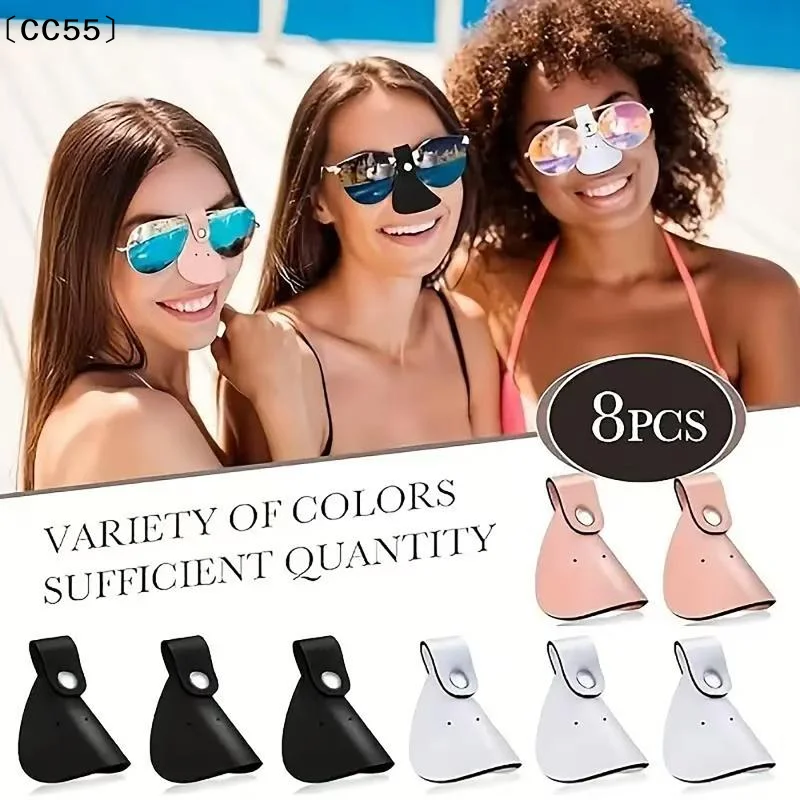 1Pcs Soothing Sunscreen Face Protector Outdoor UV Cut Eye Patch Nose Sunscreen Nose Protector Sunscreen Mask〔CC55〕