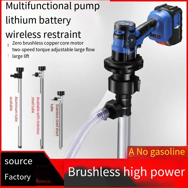 Portable Iithium Battery Pump Diesel Brushless Pumping Unit Oil Drum Pump High Power Rechargeable Fuel Pump Electric Tool  496