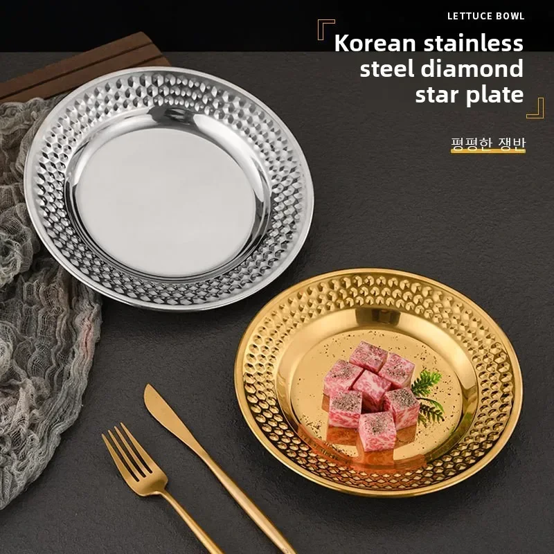 

Hammer stainless steel disc Commercial barbecue shop Golden shallow plate Snack dessert cake plate tray