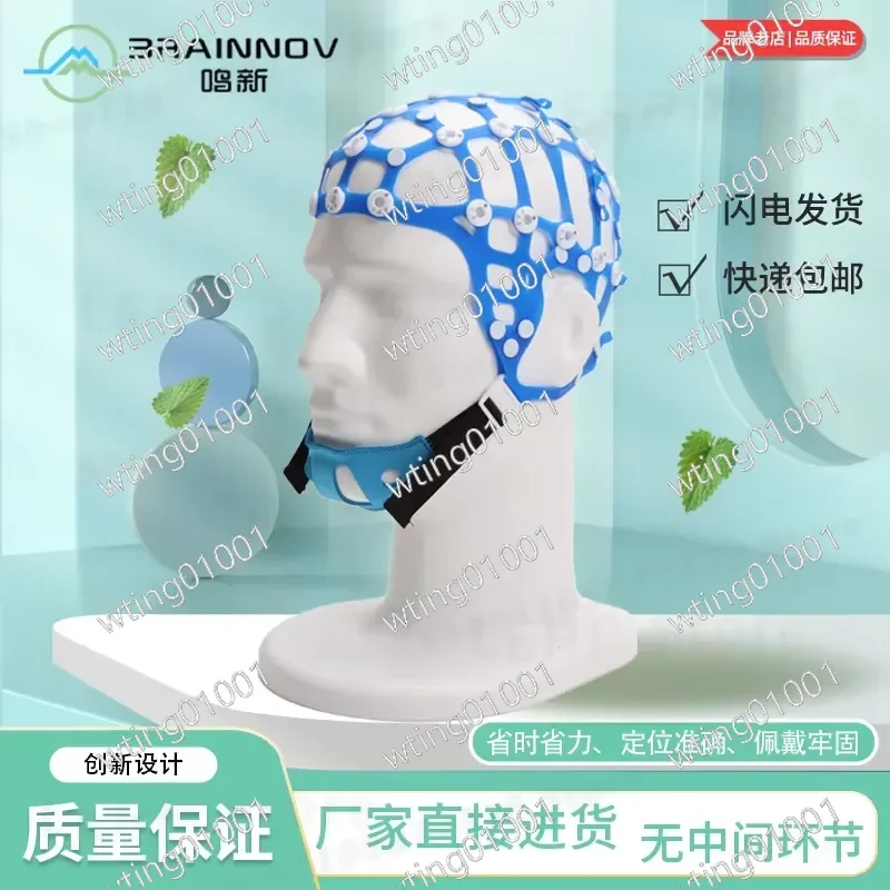for EEG Cap Adjustable Disc Electrode Headgear Compatible with Conductive Gel Secure Fit Brainwave Monitoring Device