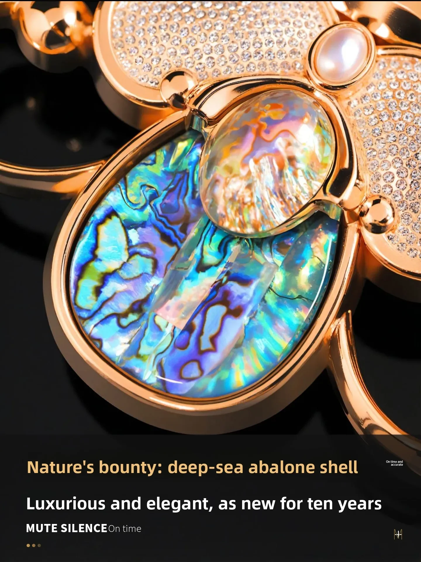 h31- European light luxury shell French wall clock living room home wall clock high-end creative high-end art wall watch