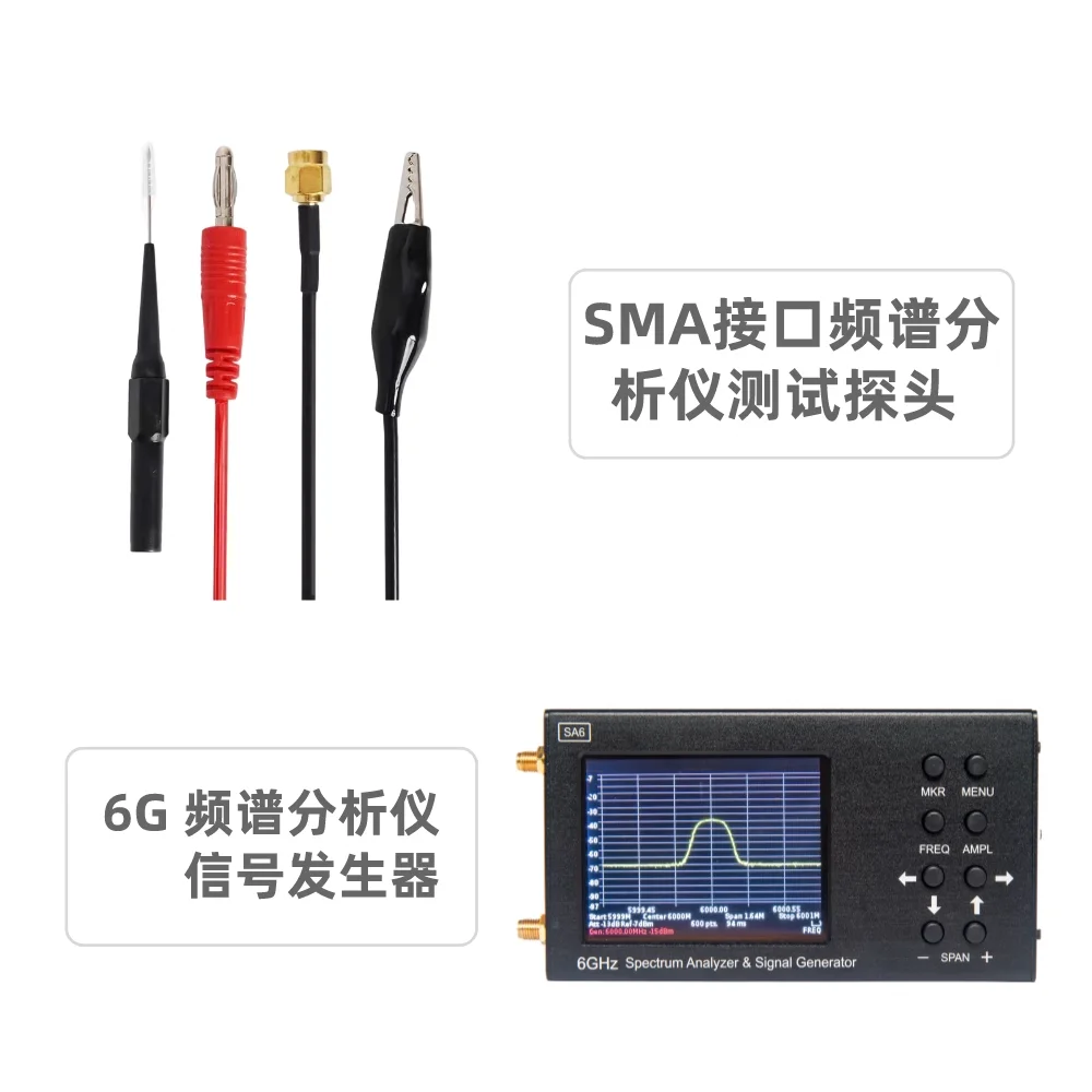 Analizador de red vectorial HTOOL GS320, analizador de antena de 23MHz-6,2 GHz, Radioaficionado MA, Cable Coaxial RF macho, Clip de cocodrilo con enchufe de 4mm