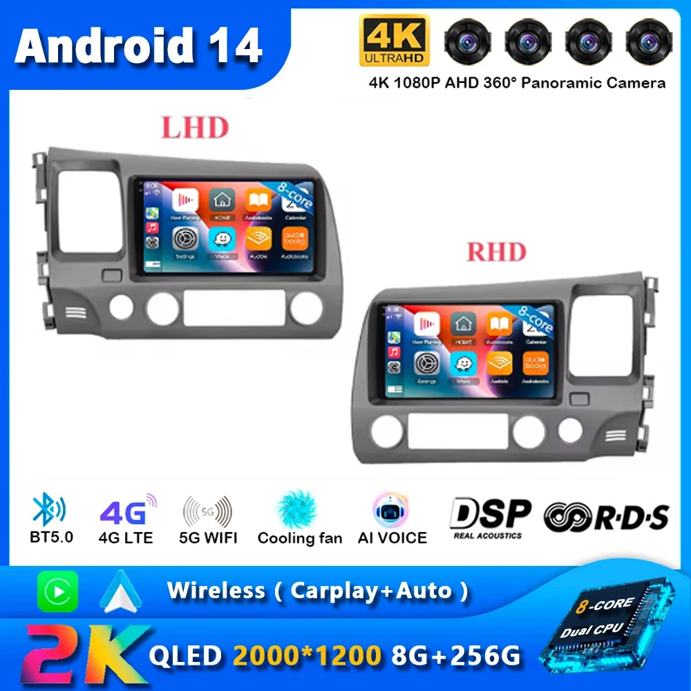 

Android 14 Carplay Car Radio For Honda Civic 8 2005 2006 -2012 Navigation GPS Multimedia Player Stereo WiFi+4G Auto video BT DSP