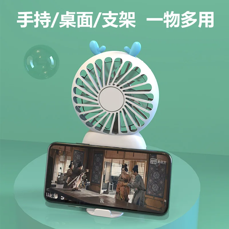 NEW Mini Portable Fan Summer Fan USB Charging Air Condition Handheld Fan Outdoor Camping Home Three Gear Wind Speed Regulation