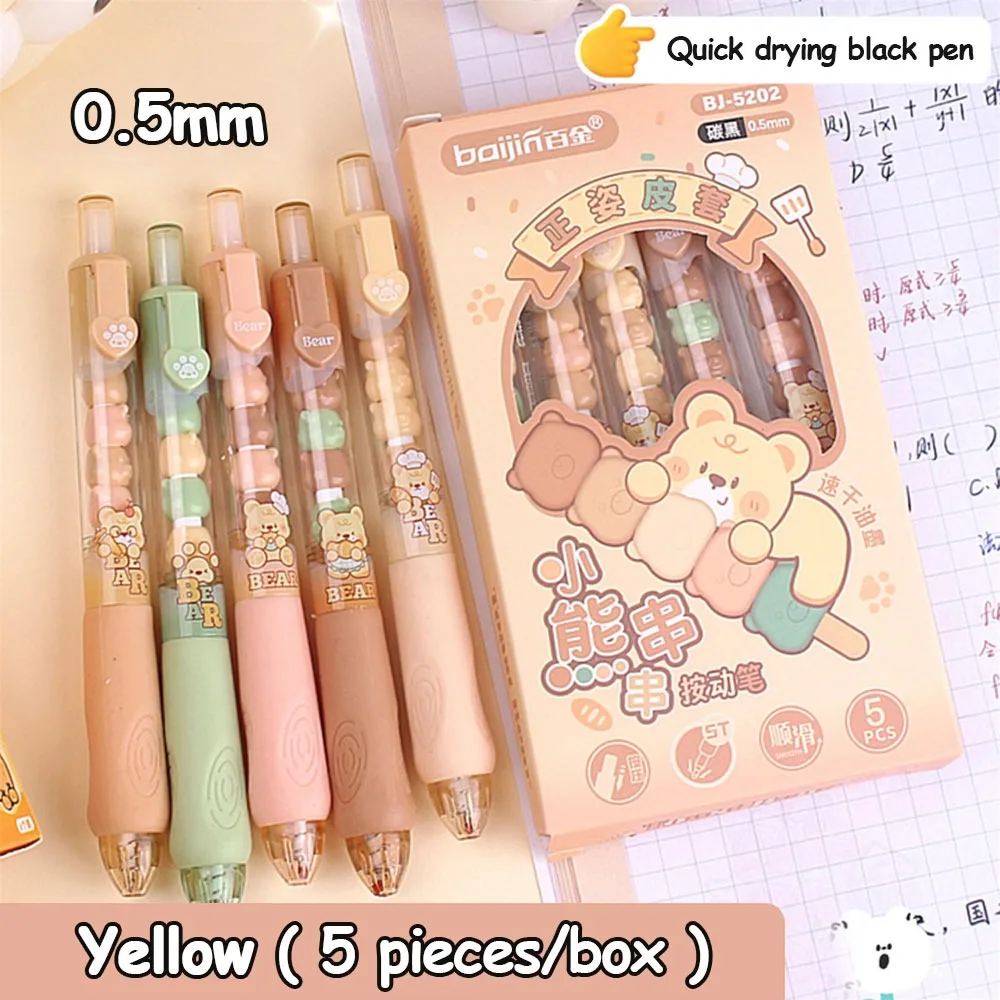 

New Plastic Exam Water Pen 0.5 Mm Press Erasable Pen Stationery Writing Supplies Signature Pen