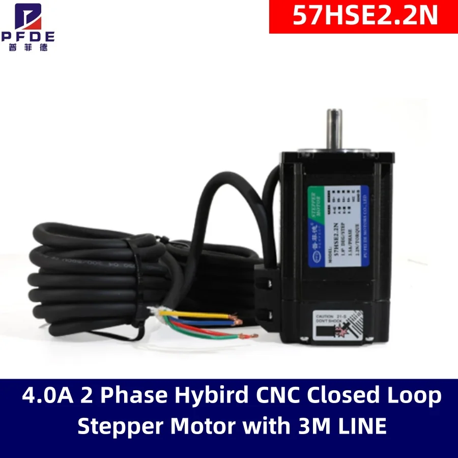 Nema 23  57HSE2.2N 2.2N.M 4.0A 2 Phase Hybird CNC Closed Loop Stepper Motor Easy Servo Motor Step-servo with Encoder