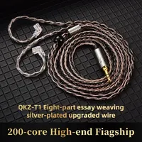 QKZ T1 8 Core TC Silver Plated Hifi Earphone Update Cable MMCX/2Pin Connector Use For QKZ ZXN ZXT ZXD ZX2 ZAX2 ZX1 ZX3 T1