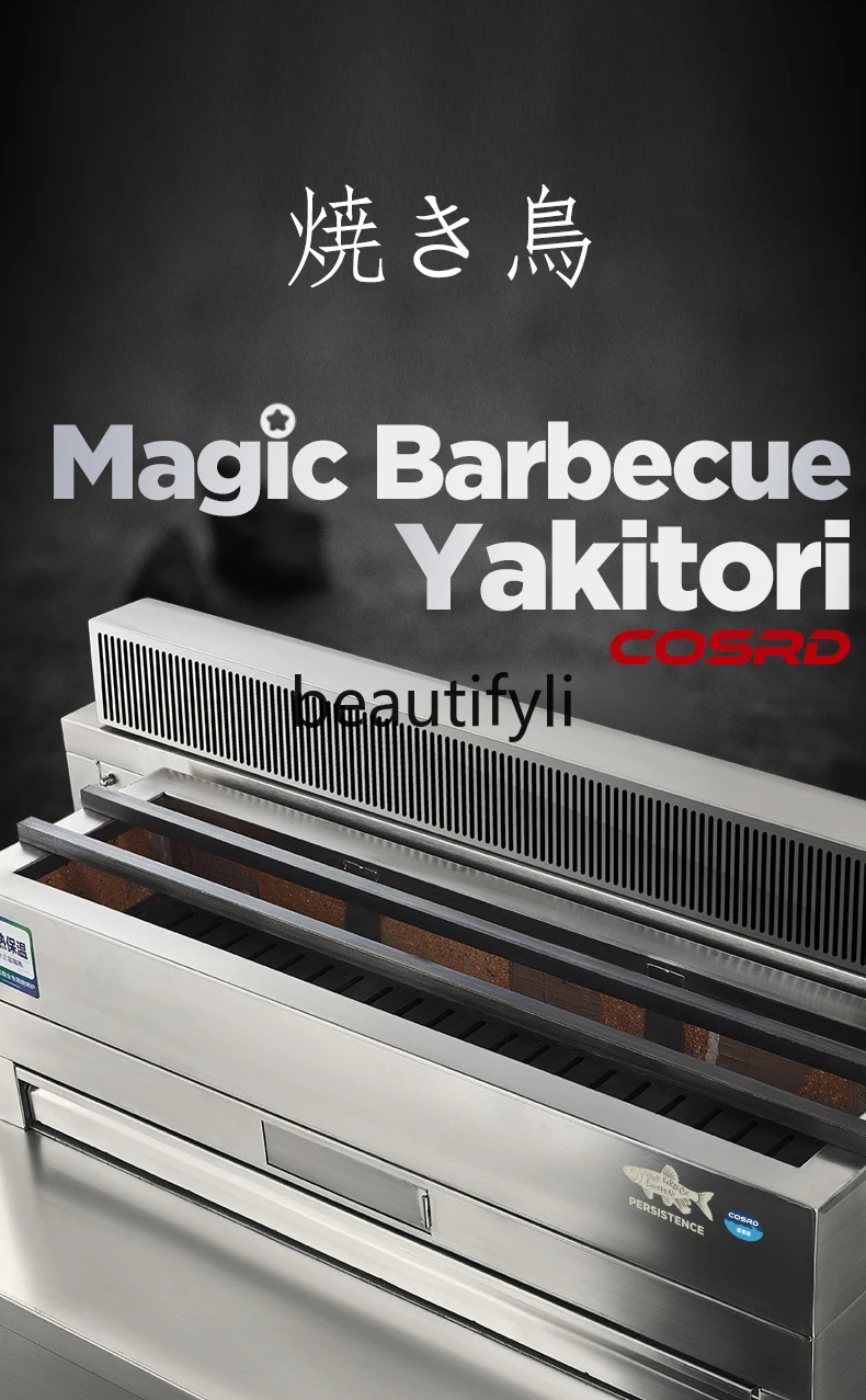 Commercial Equipment Japanese Charcoal Grill Charcoal Fire Bird Roaster Stainless Steel Bird Roasting Lantern Grill