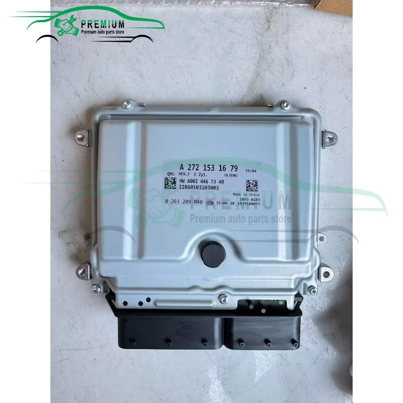 2721531679 New ECU ECM Engine Computer Control Module 0261209526 Suit For Mercedes Benz   A2721531679