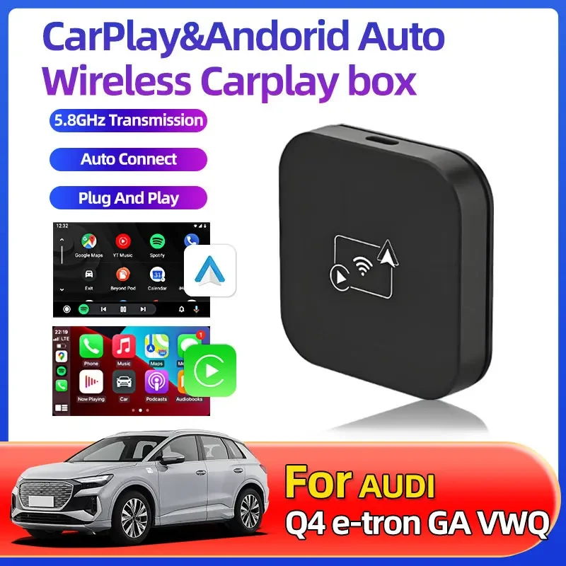 

Для Audi Q4 e-tron GA VWQ CarPlay Upgrade Box Проводной к беспроводному CarPlay Android Auto Беспроводной адаптер 5,8 ГГц Wi-Fi Быстрое подключение