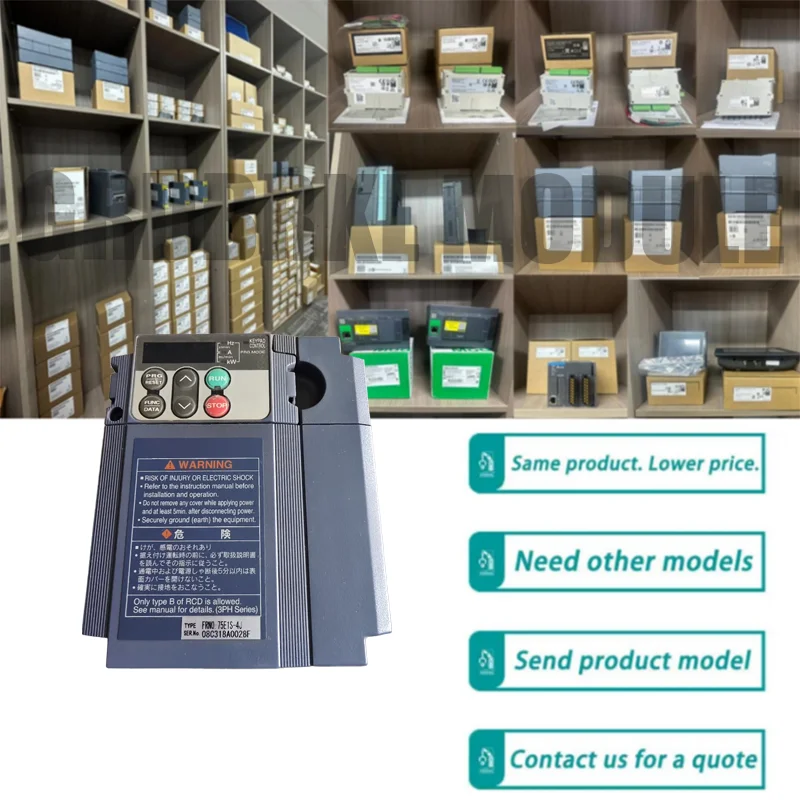 New Original FRN0.7…