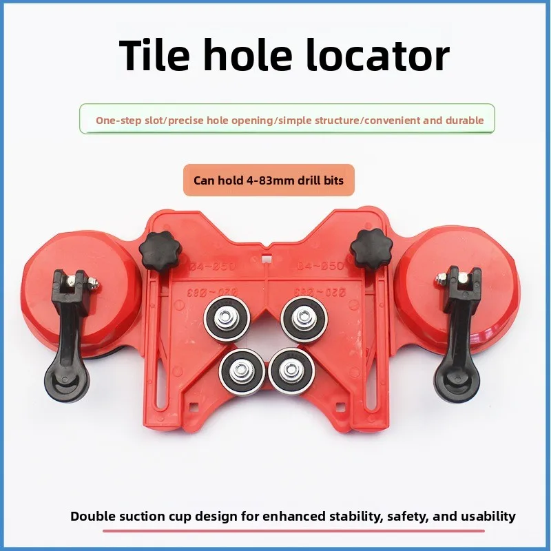 Multi-function Tile Glass Drill Hole Positioner with Double Suction Cup Drilling Aid Tool