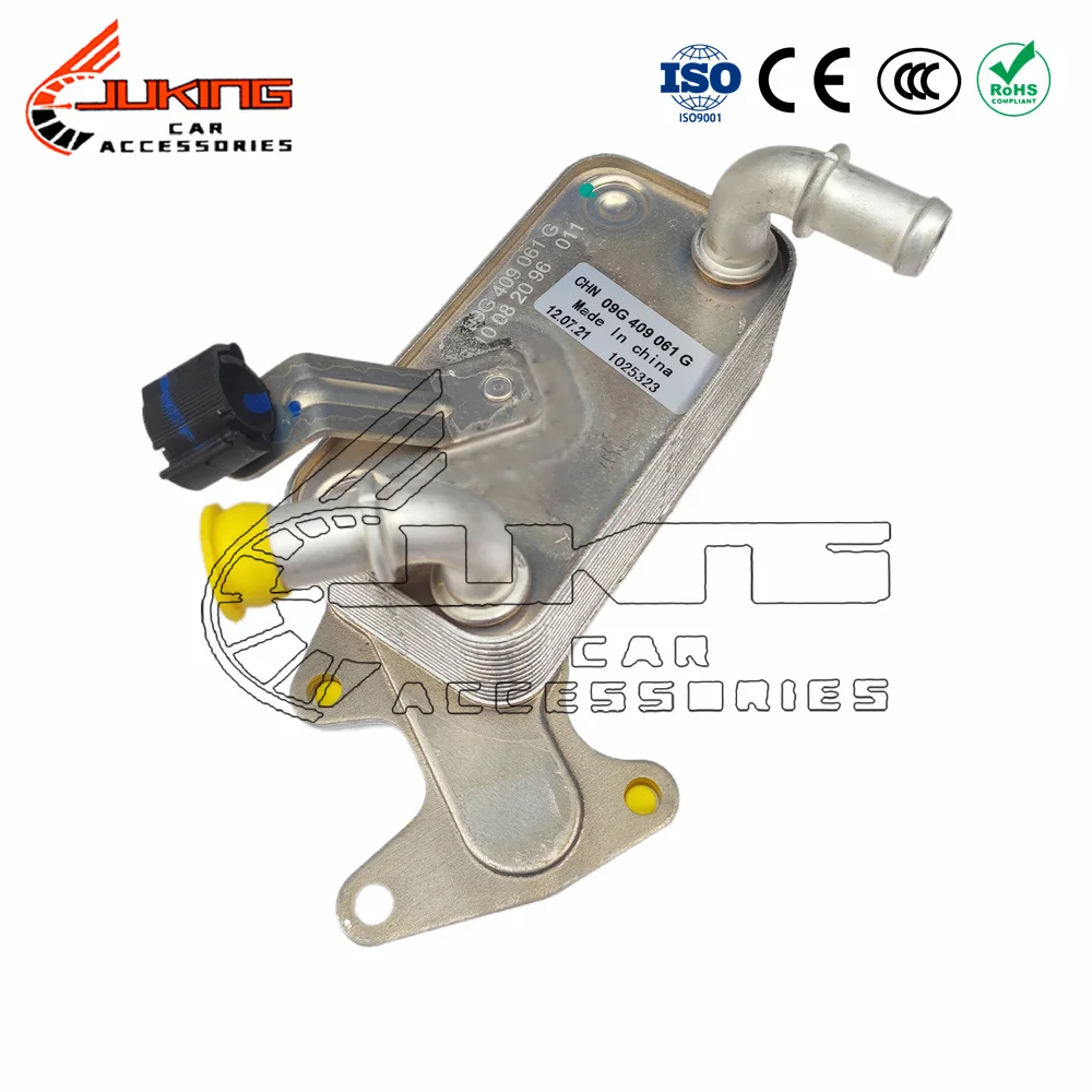 New 09G Transmission Oil Cooler 09G409061G For VW Santana Gearbox Radiator
