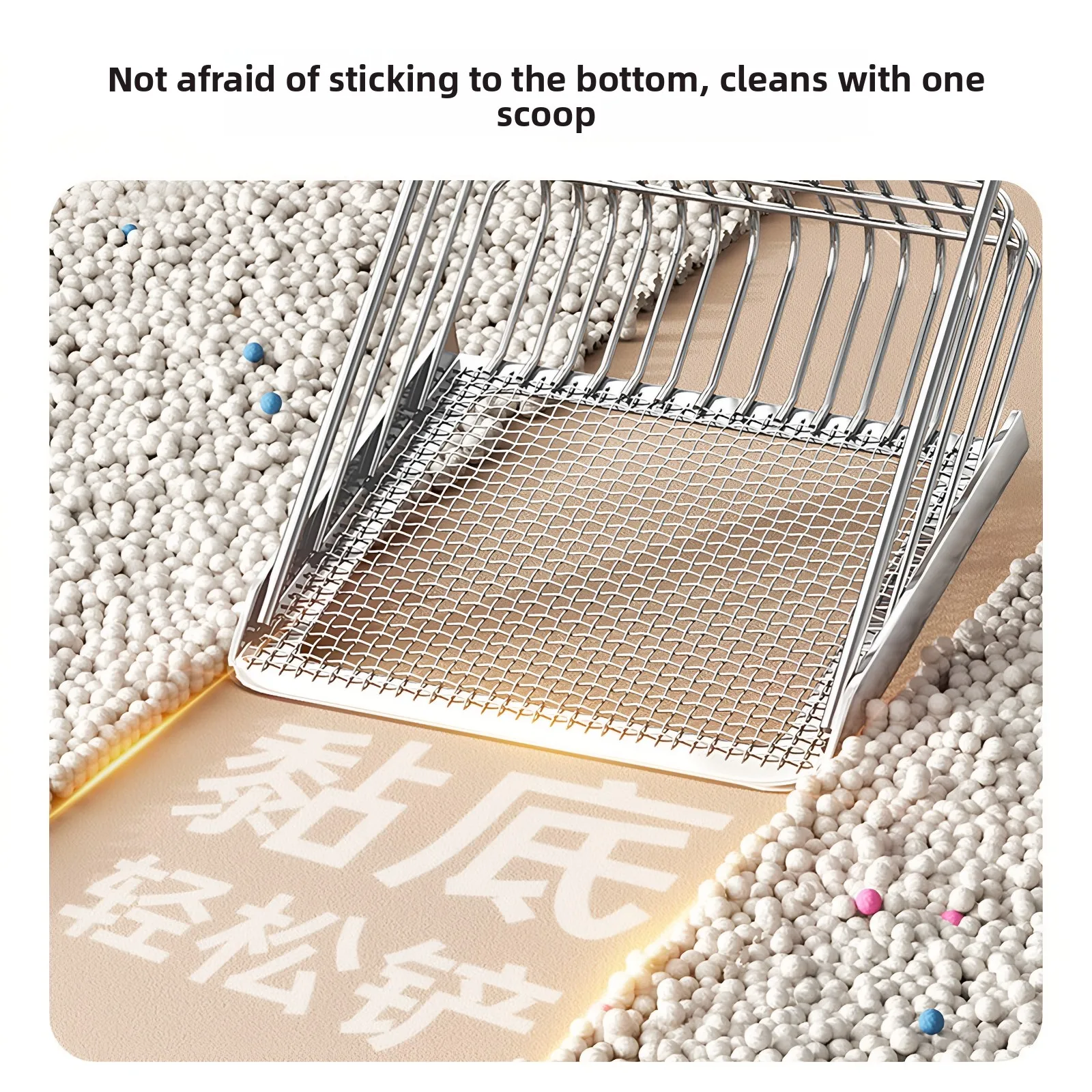 ZHAYA Fine Mesh Sifting Cat Litter Scoop Large Stainless Steel 2 in 1 Pet Waste Cleaner Heavy Duty for Cats Durable Anti Rust