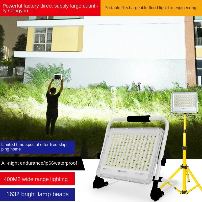 Solar-powered floodlight led camping portable outdoor site lighting stall emergency lights portable lamps