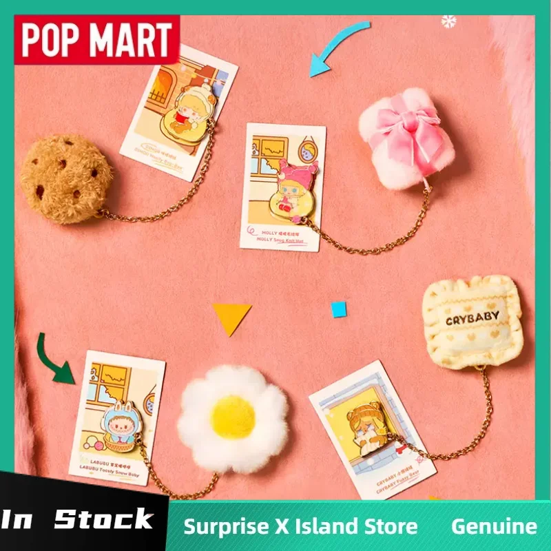 

Pop Mart Pop Bean Fluffy&Cozy Series Магнит на холодильник Слепая коробка Декор Кухонный холодильник Коллекционная загадочная коробка Модная игрушка Новогодний подарок