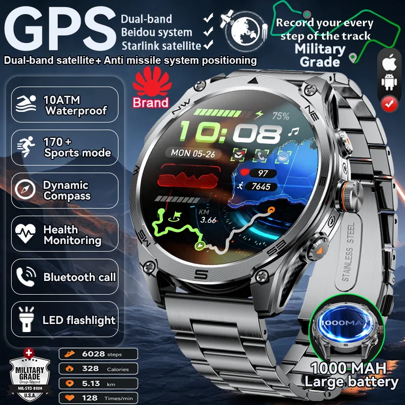 

2025Новые T-REX3 Встроенные спортивные умные часы с GPS 1,75-дюймовым AMOLED-экраном на открытом воздухе 10ATM/IP69 Компас 1000 мАч Батарея BT Call Smartwatch