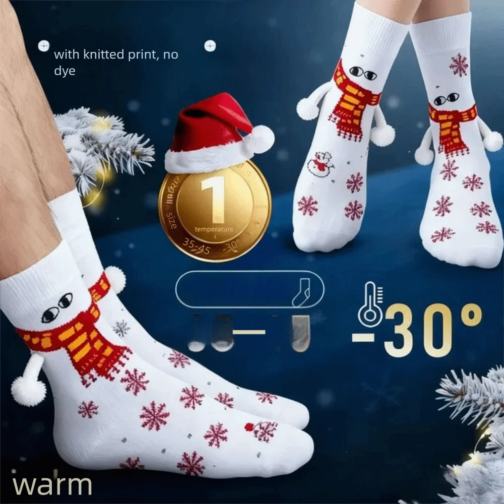 جديد الكرتون المغناطيسي عقد الأيدي الجوارب مع التعبير جوارب يمكن السير بها على الأرض منتصف العجل الجوارب الدافئة مضحك عيد الميلاد جورب للنساء الرجال