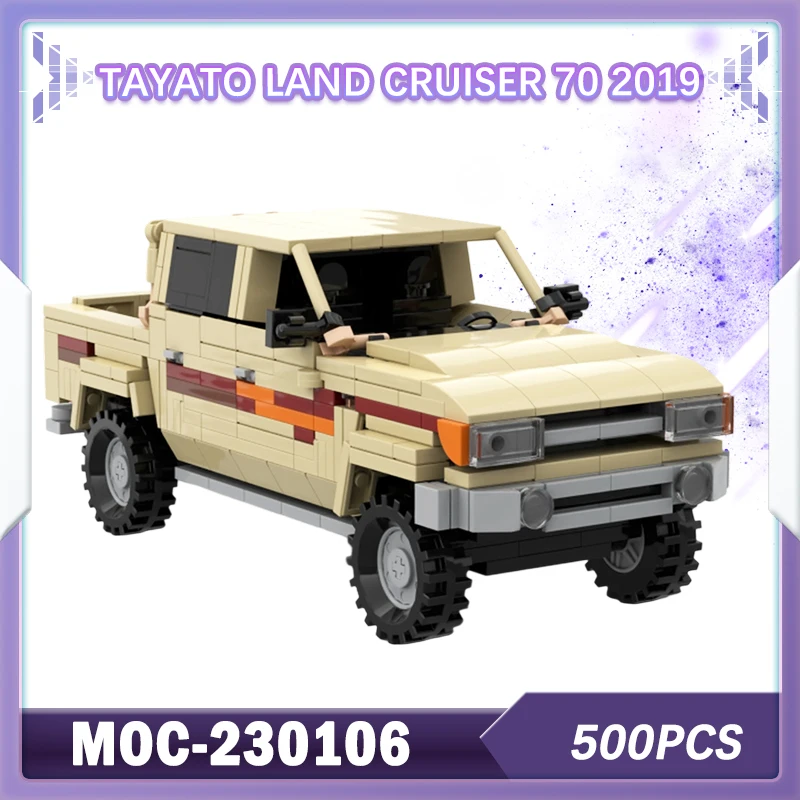 

Tayato Land Cruiser 70 2019 500PCS MOC-230106