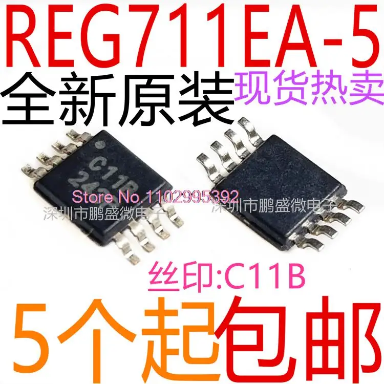 5PCS/LOT   REG711EA-5 C11B MSOP8 Original, in stock. Power IC